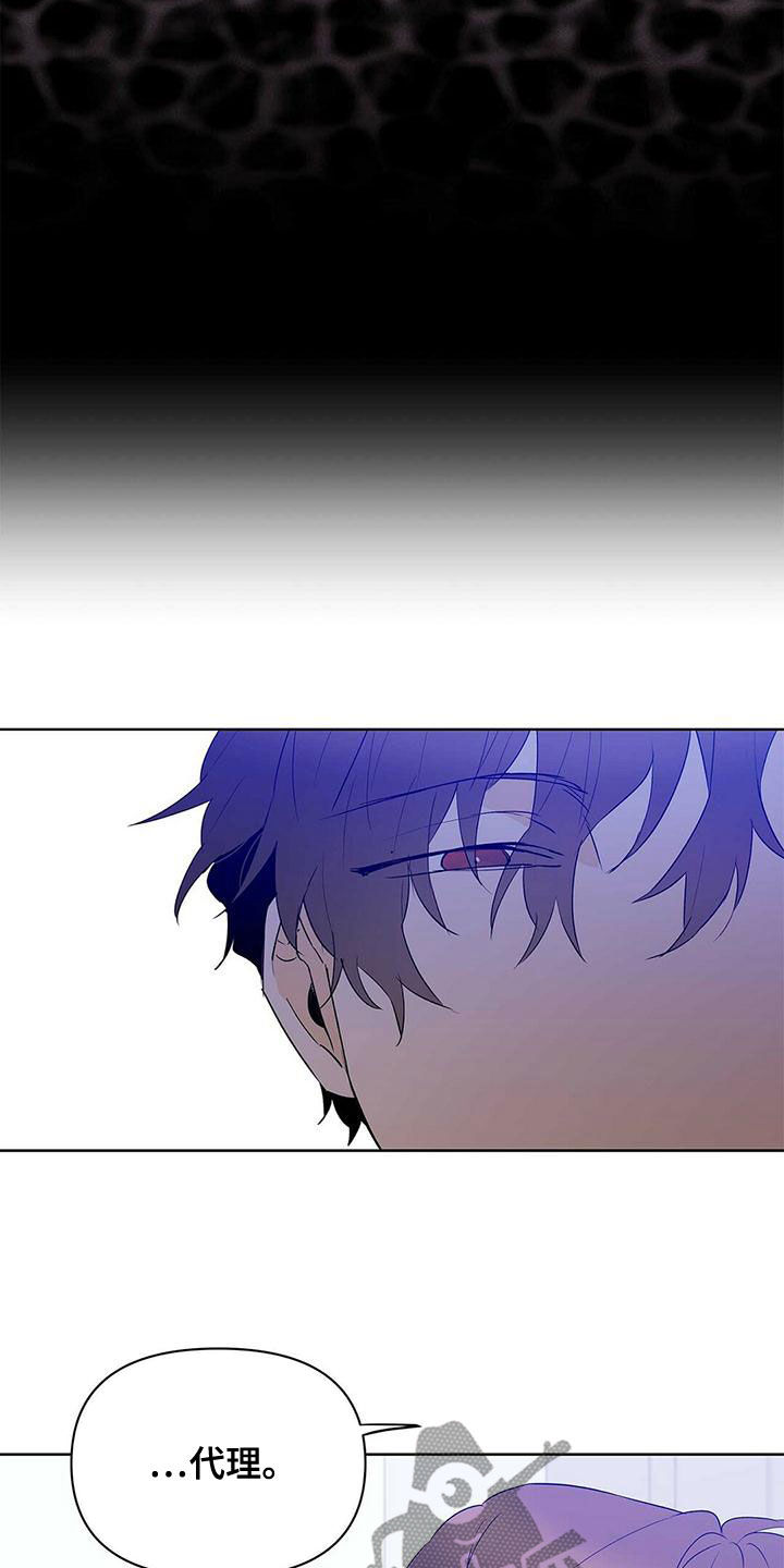 第108话15