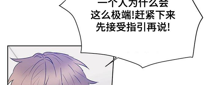第108话19