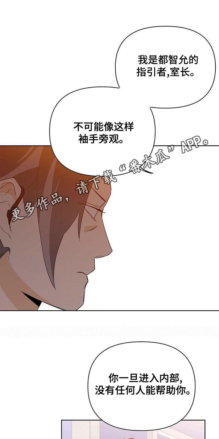 第107话0