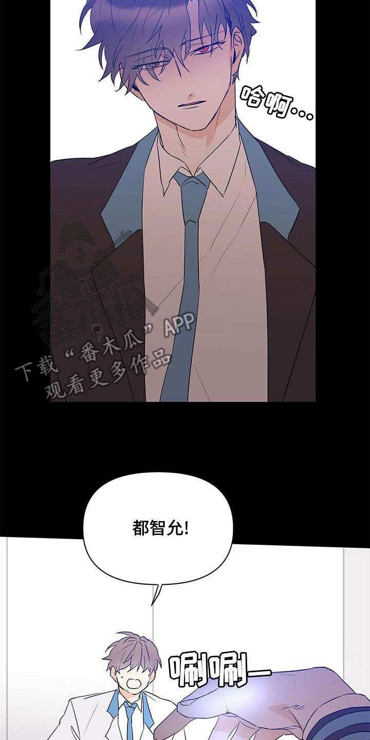 第107话10