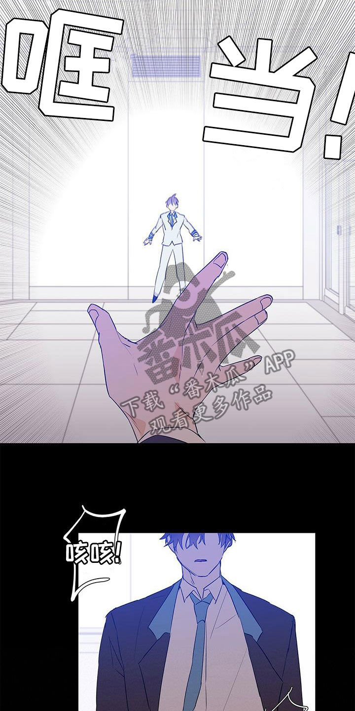 第107话12