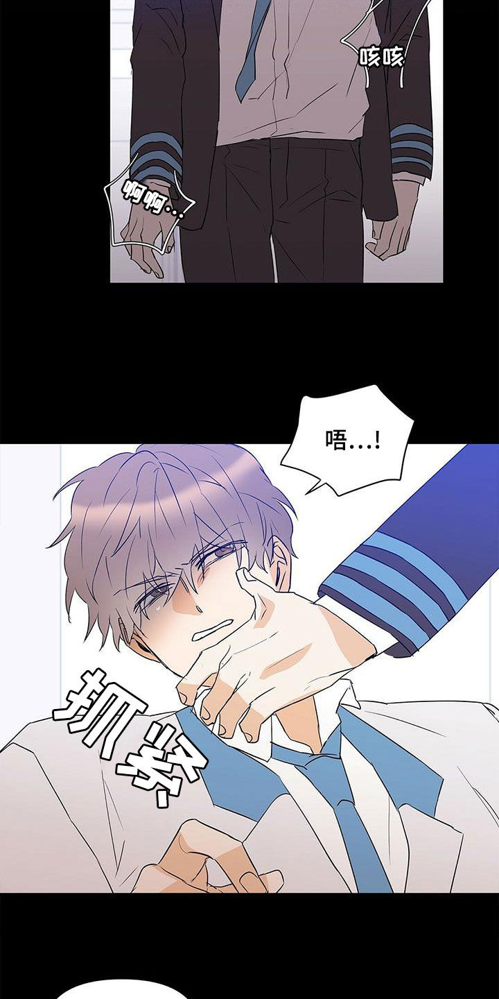 第107话13