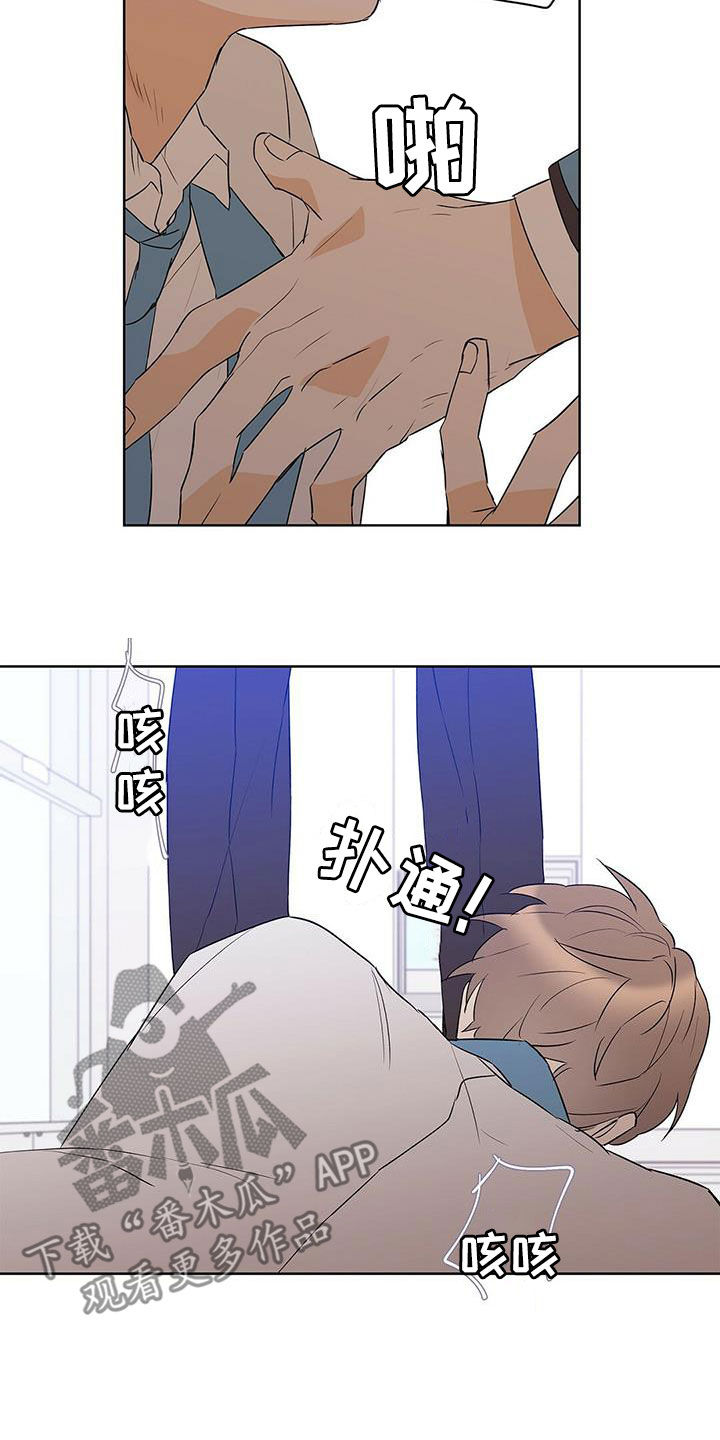 第107话17