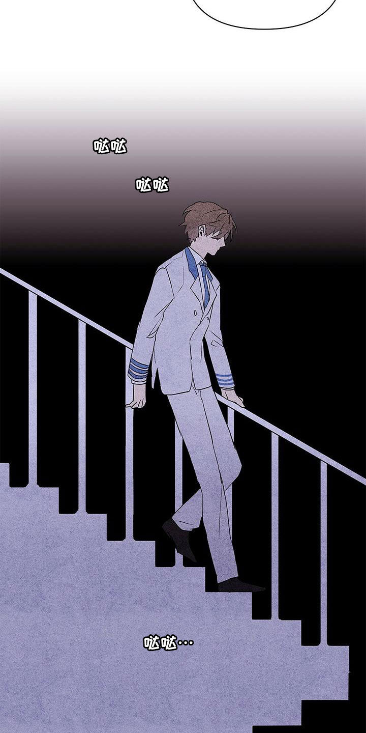 第107话7