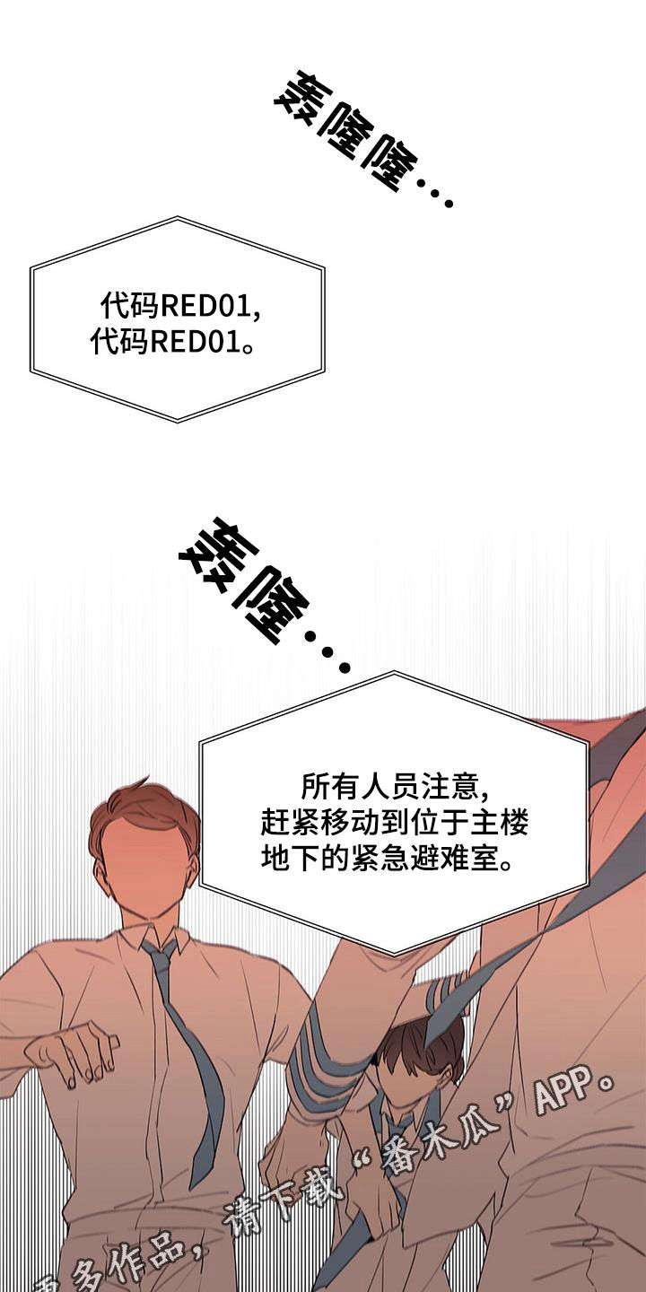 第106话0