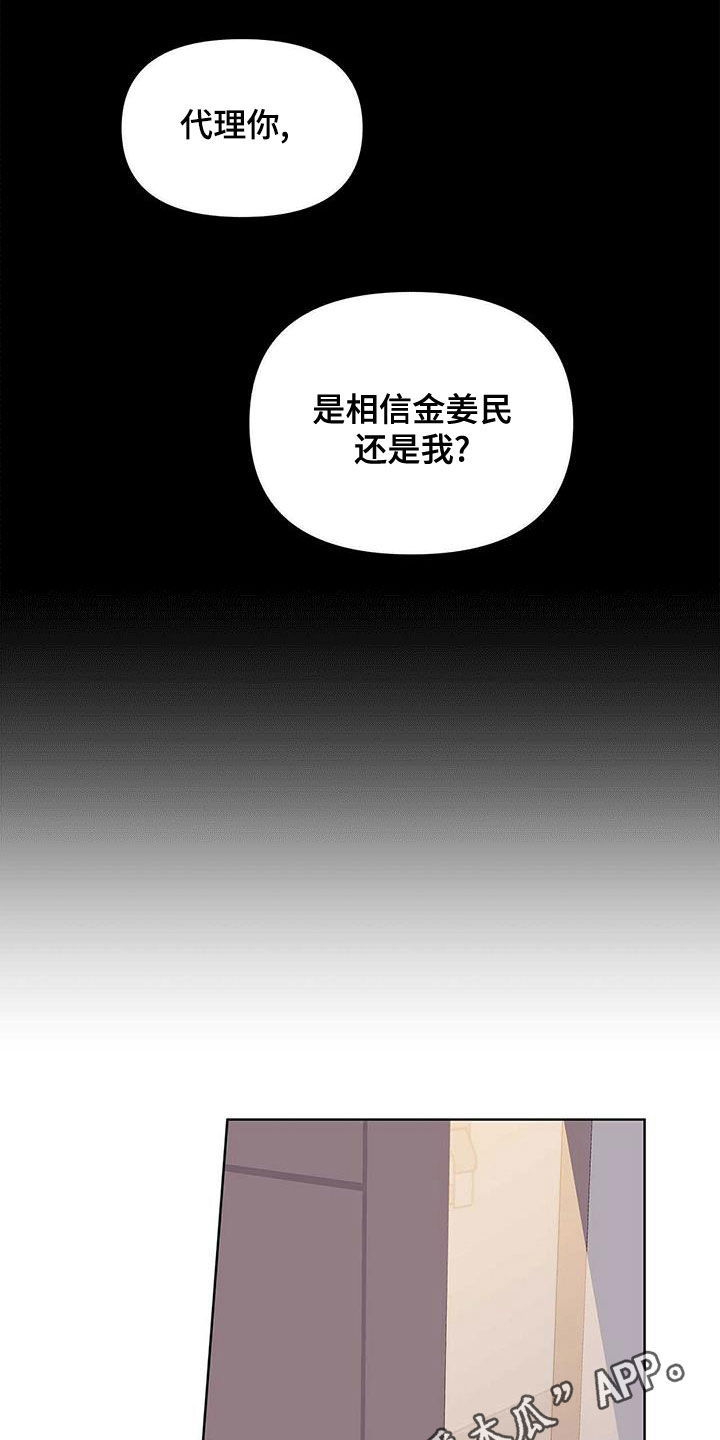 第104话0