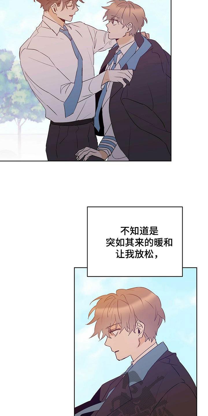第103话1