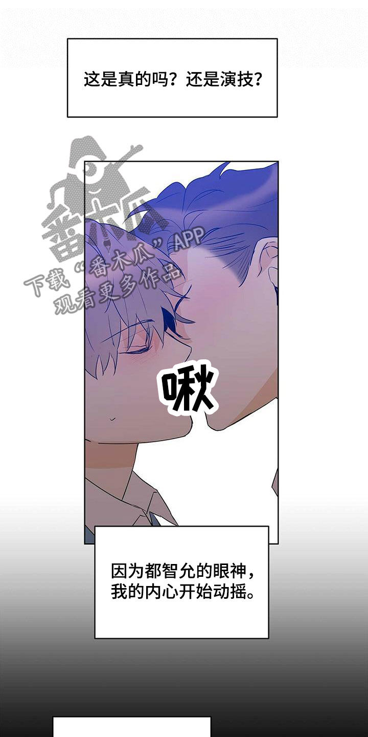 第103话17