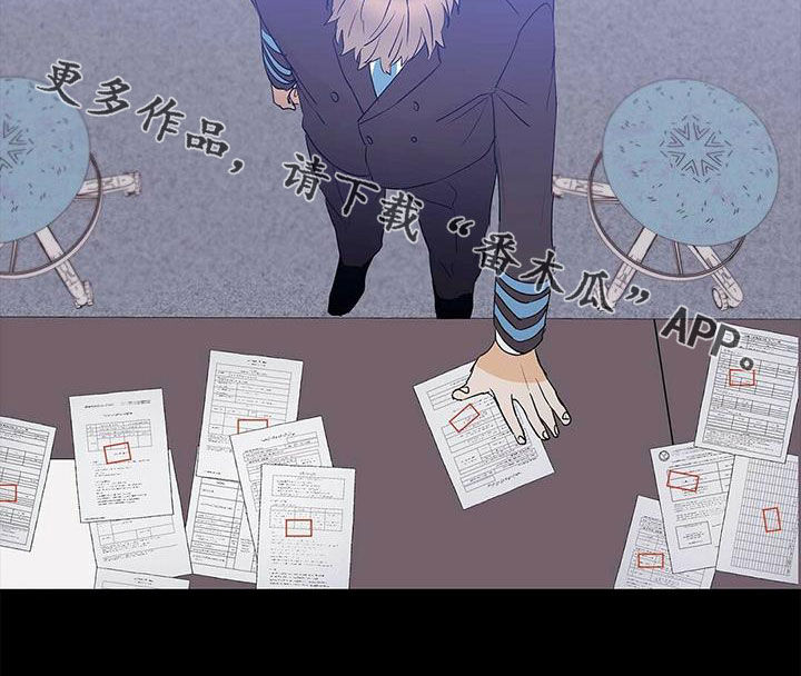 第103话21