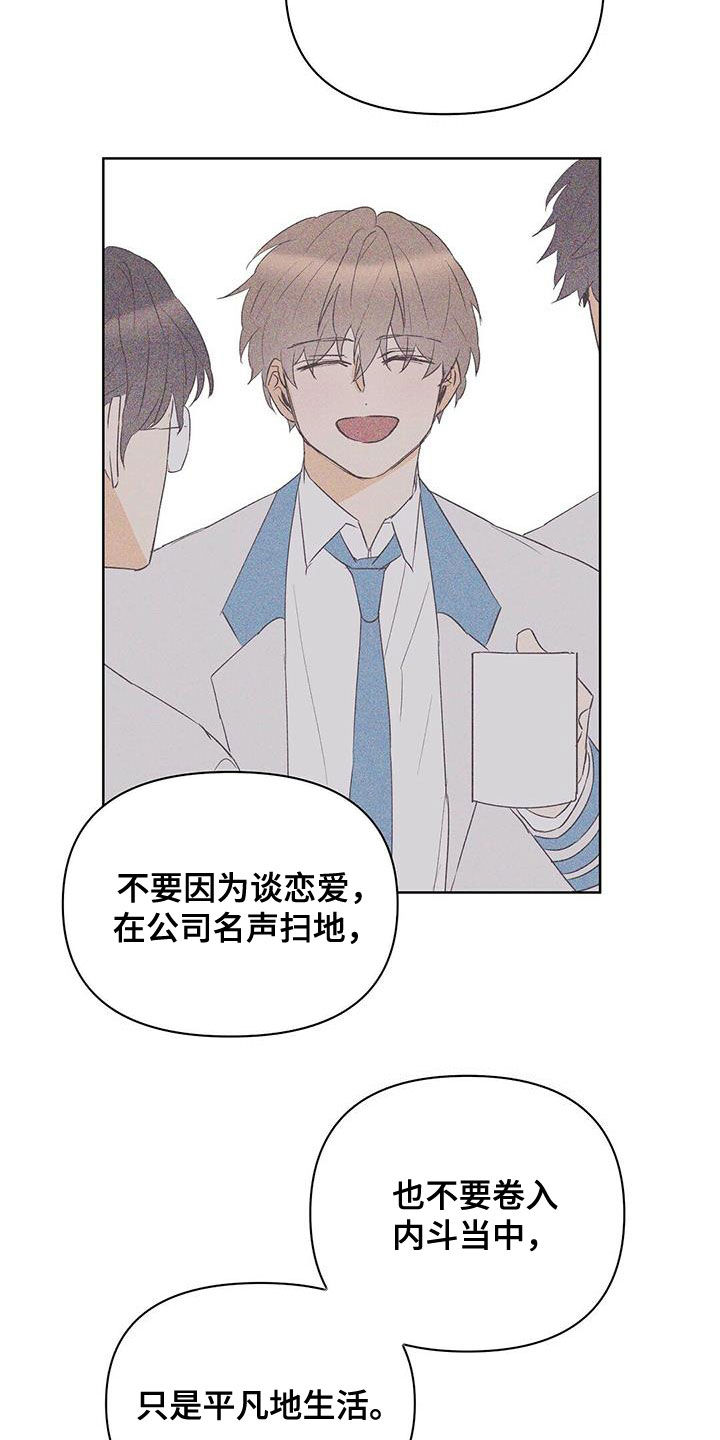 第103话3
