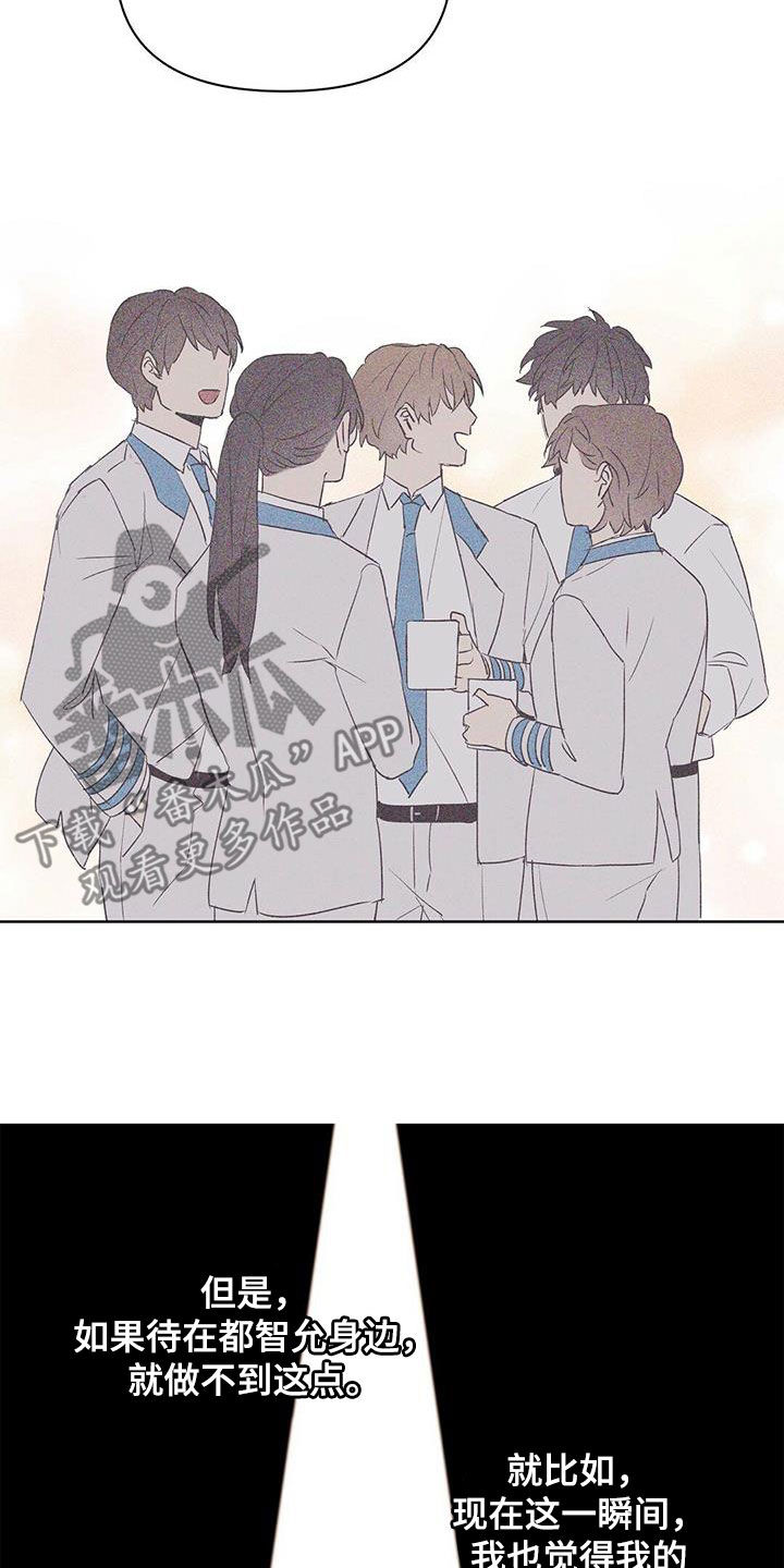 第103话4