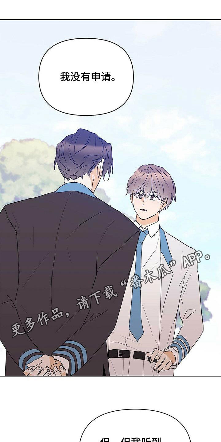 第102话0