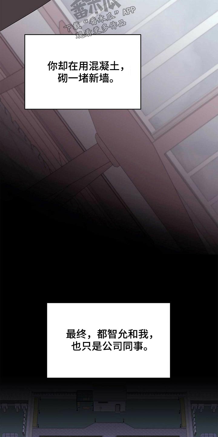 第101话1