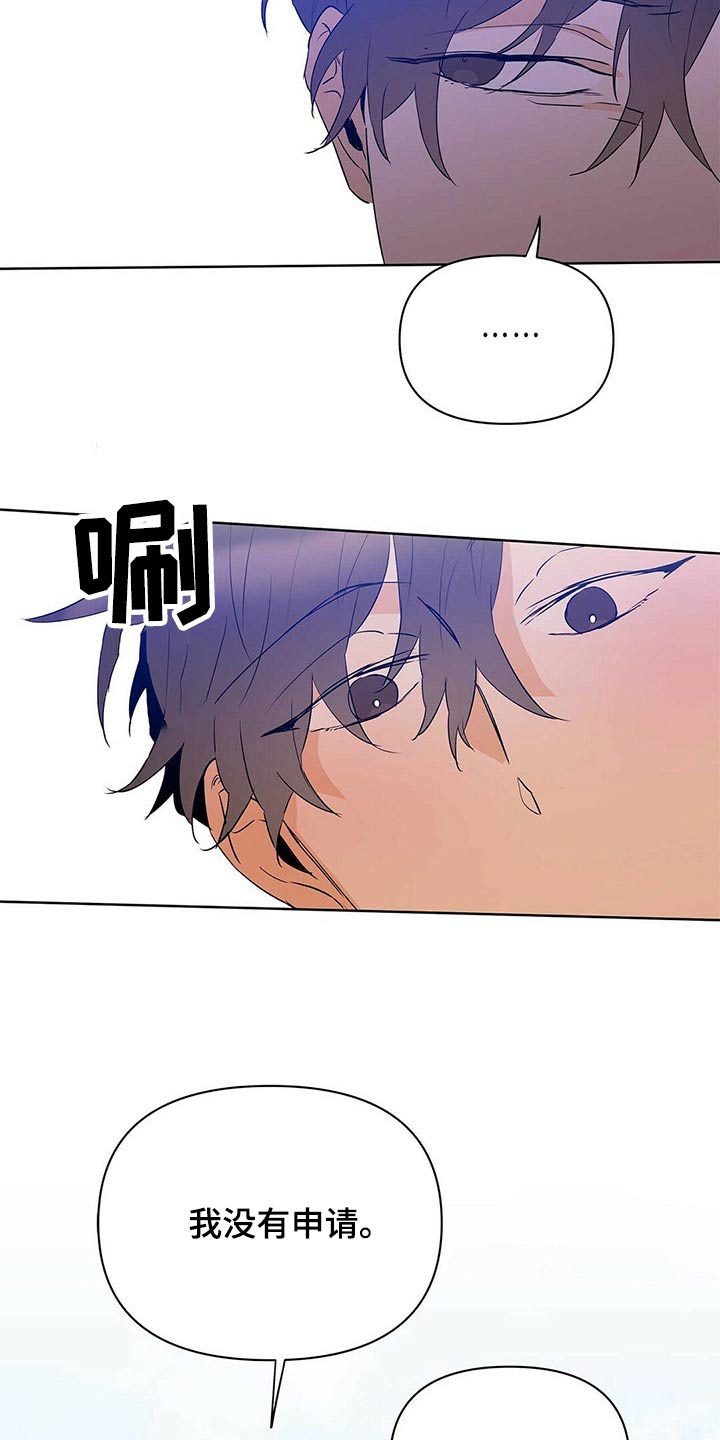 第101话21