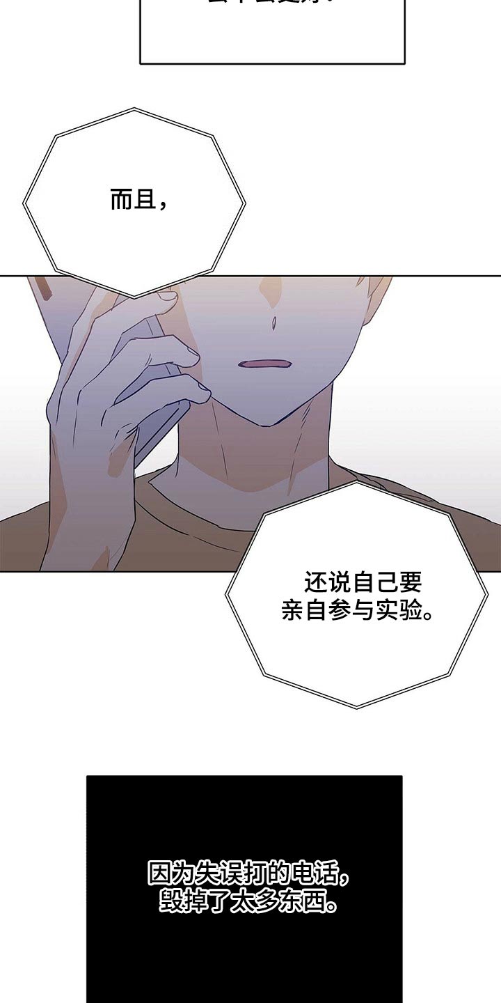 第100话1