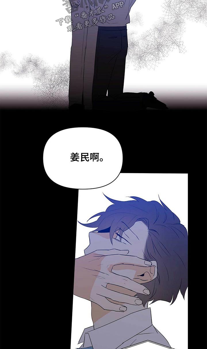 第100话9