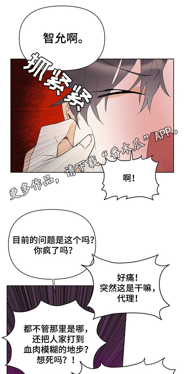 第99话0