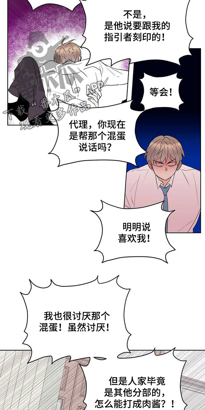 第99话1