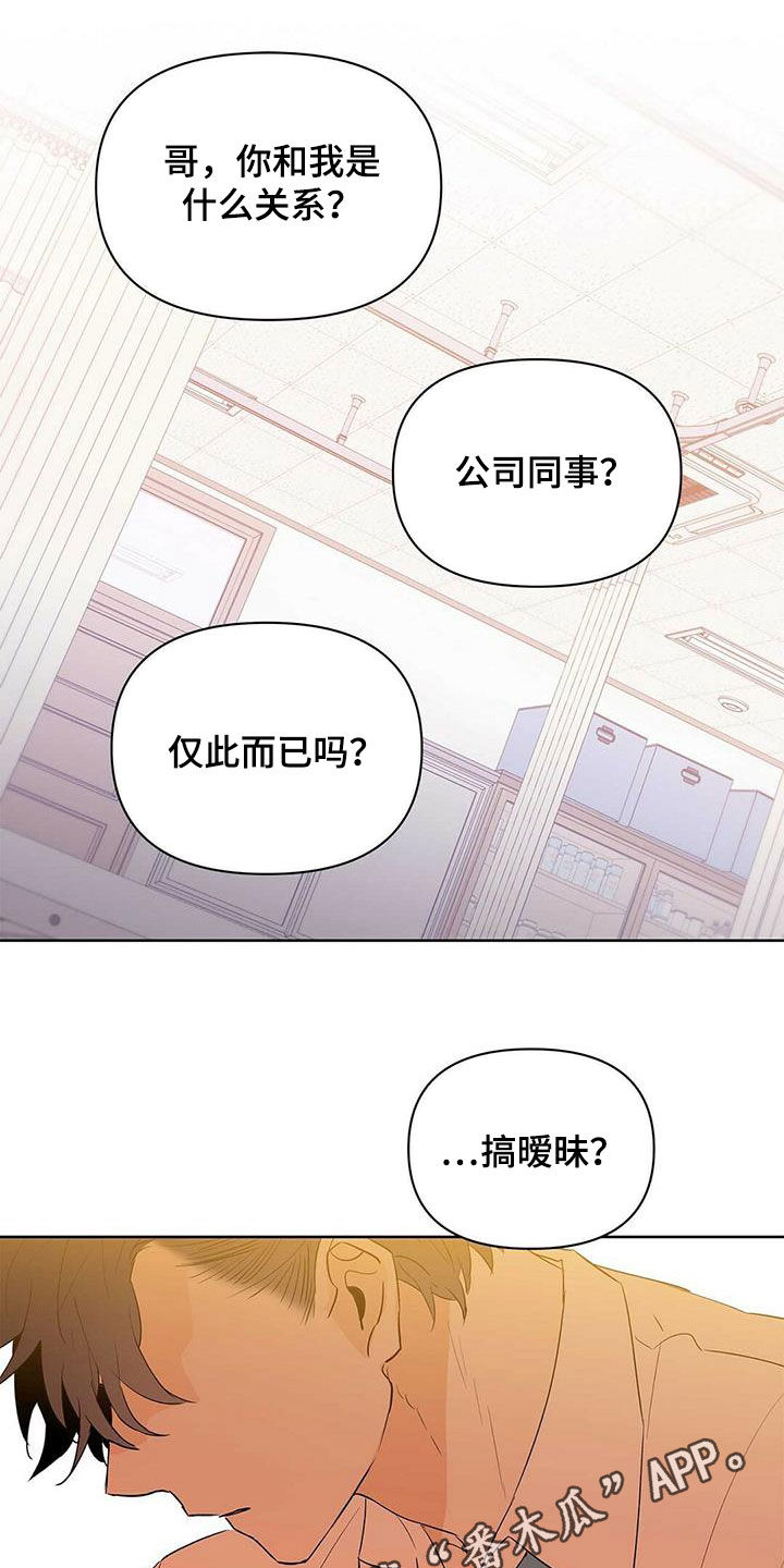 第98话0
