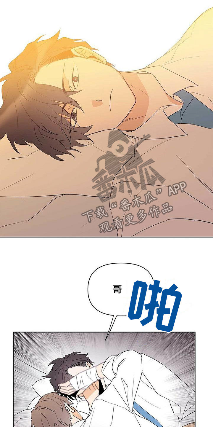 第98话14