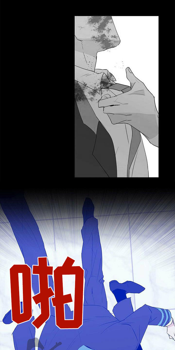 第97话3