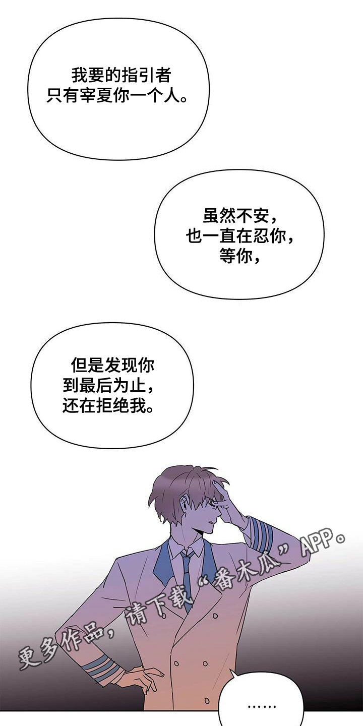 第96话0