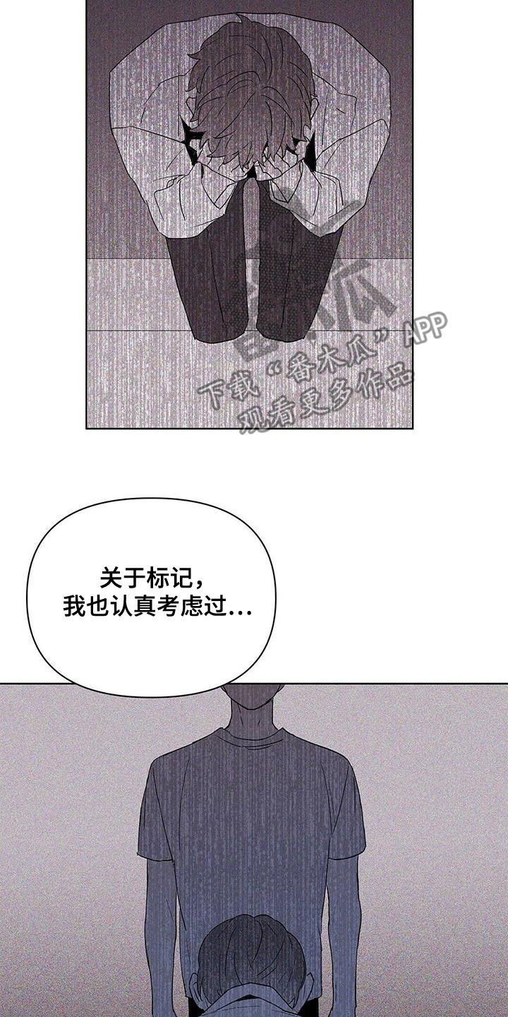 第96话2