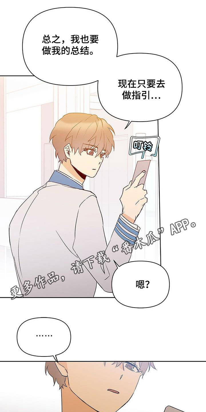第95话0