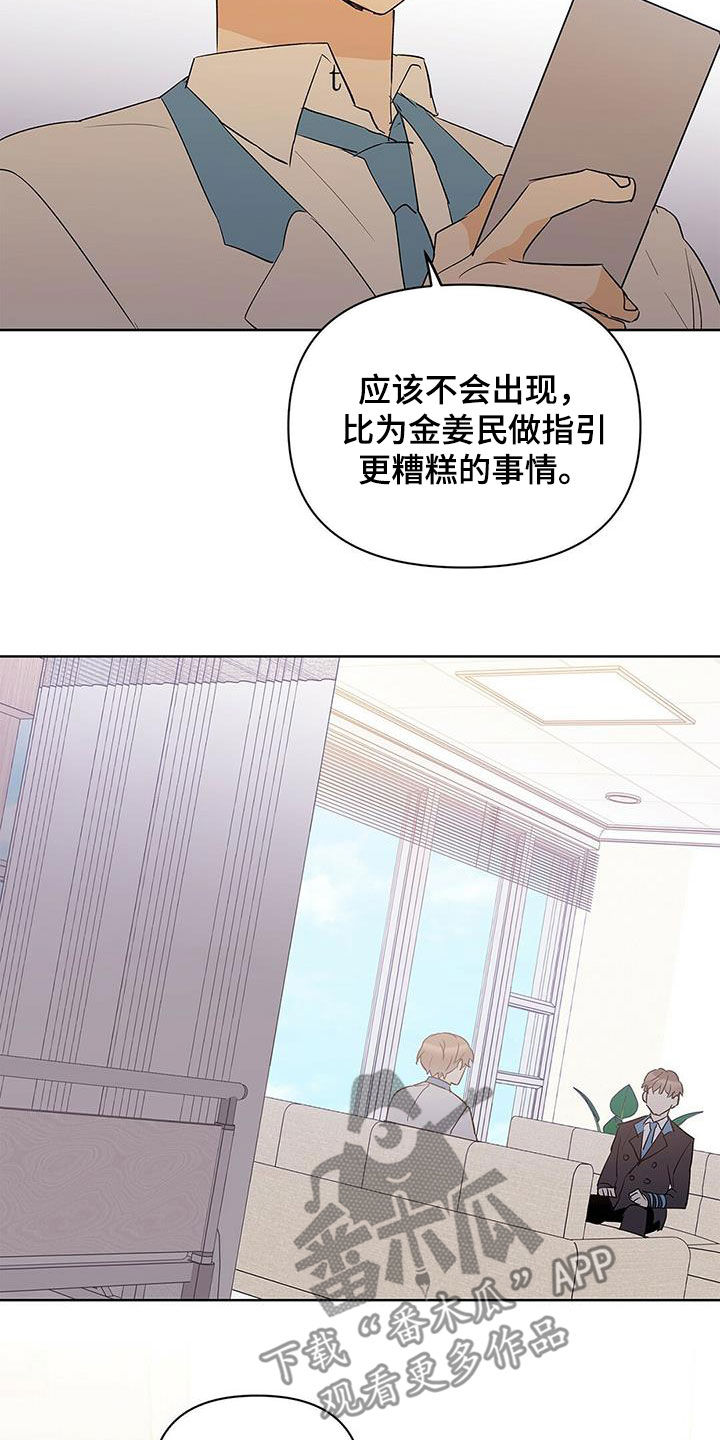 第95话1
