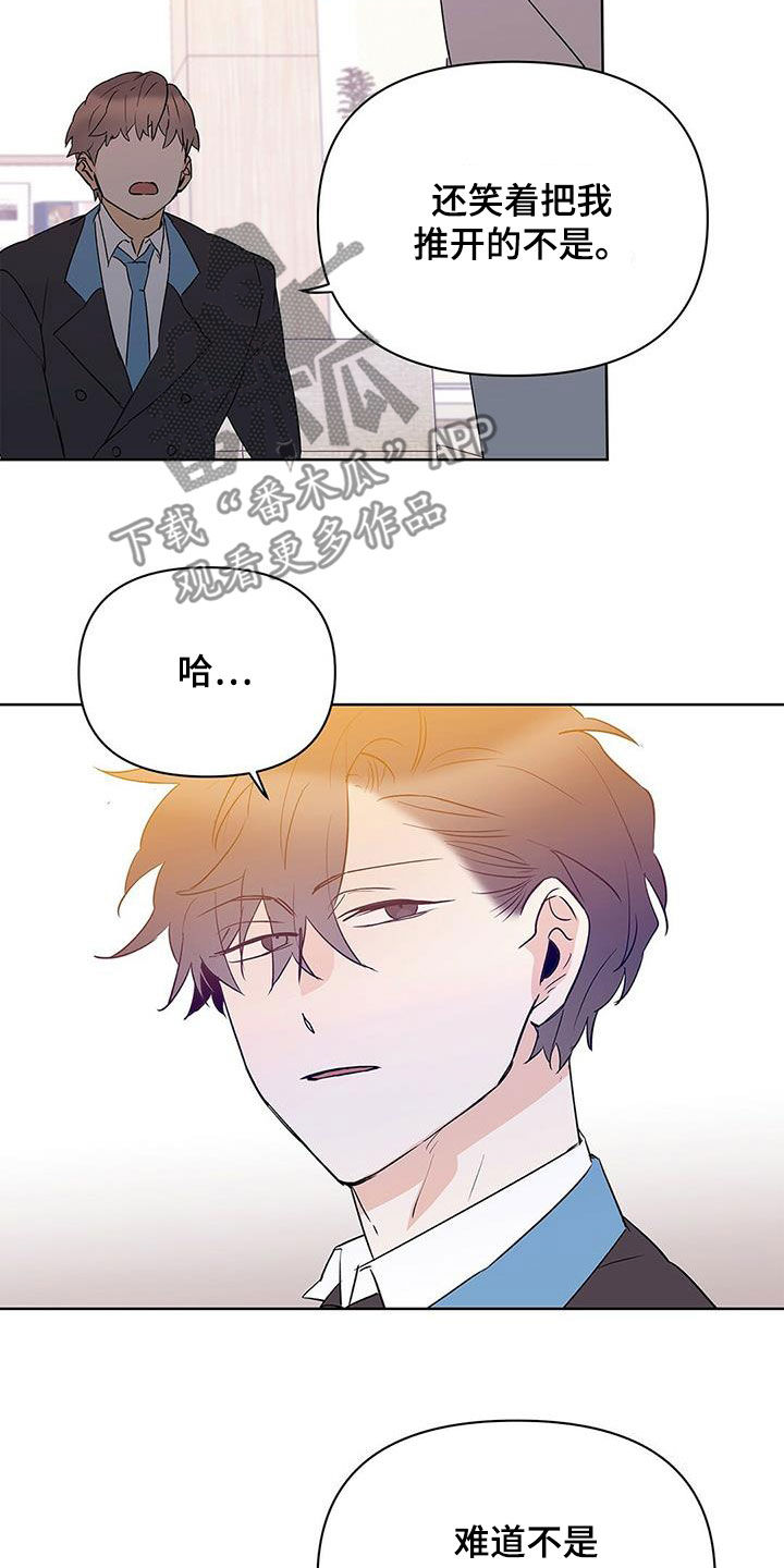 第95话20
