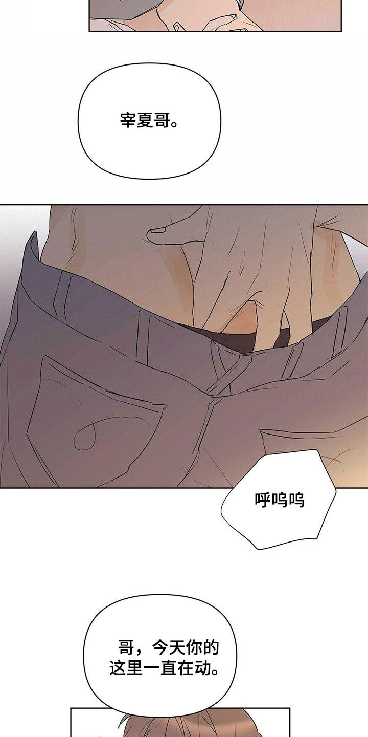第93话16