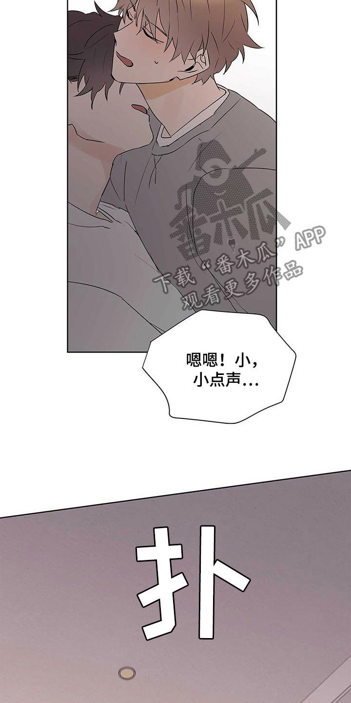 第93话17