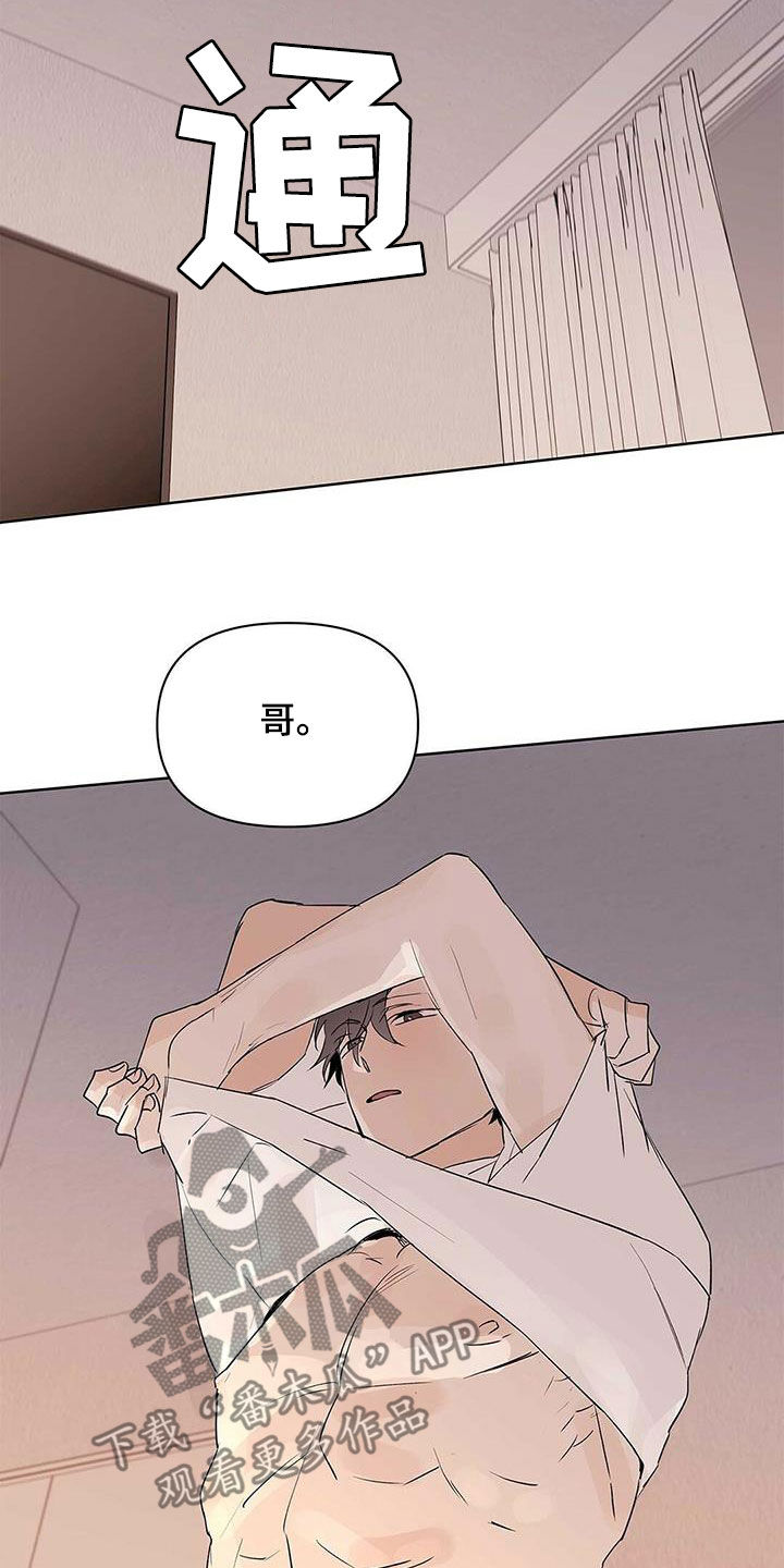 第93话18