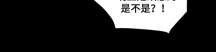 第93话20