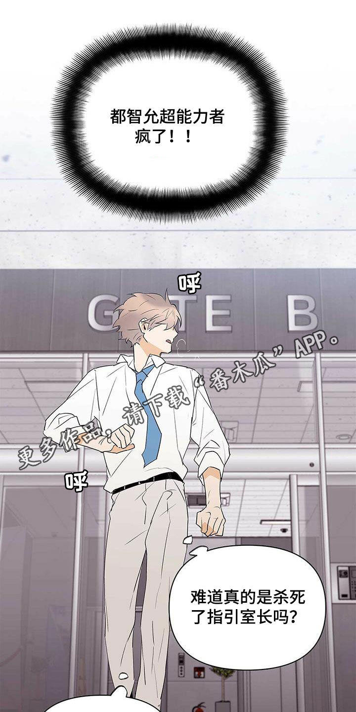 第92话0