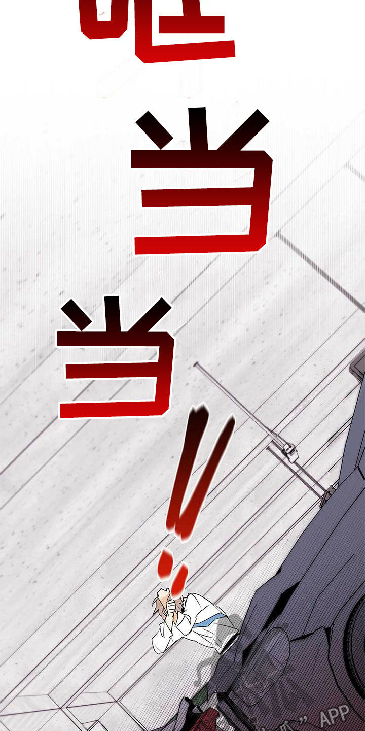 第92话2