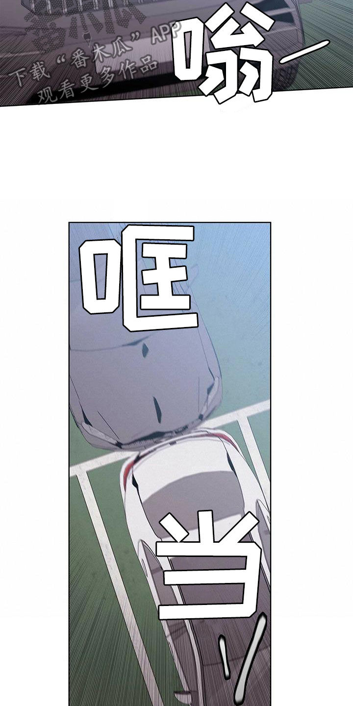 第92话5
