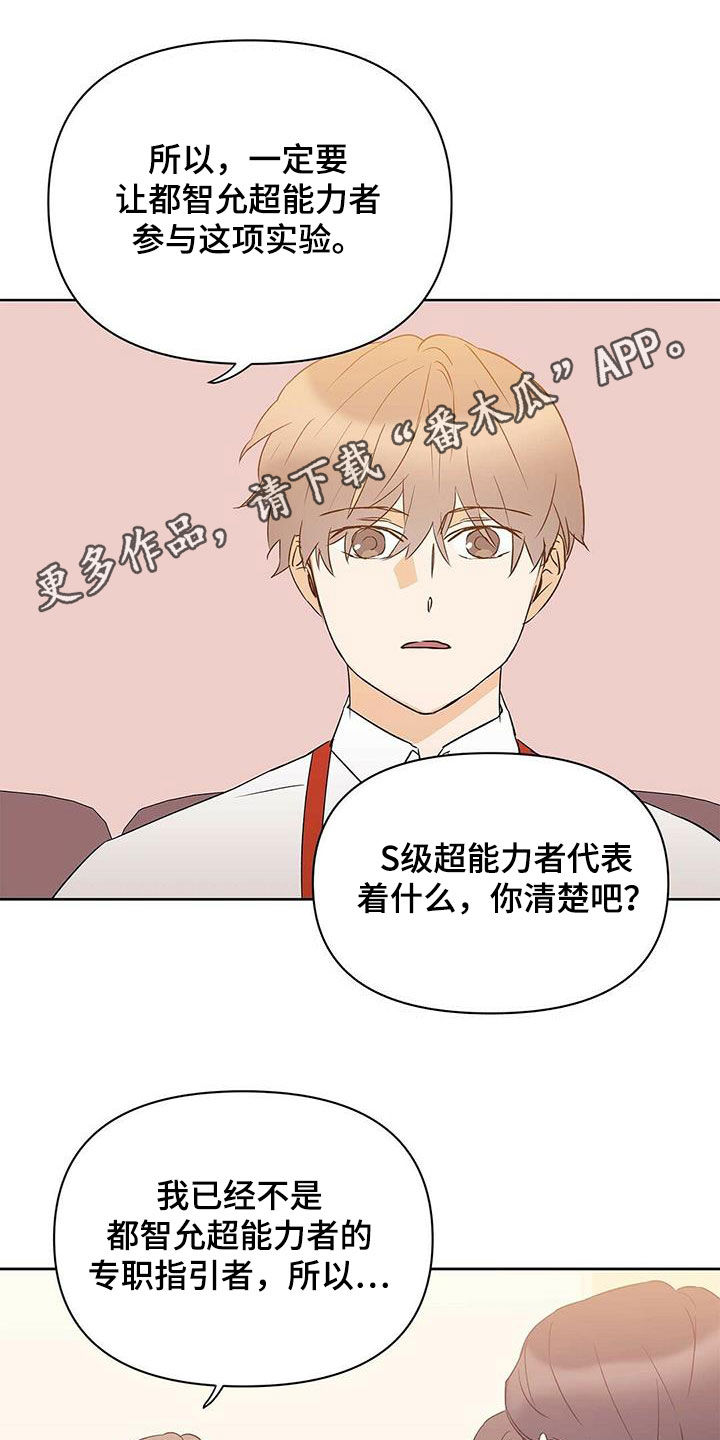 第91话0