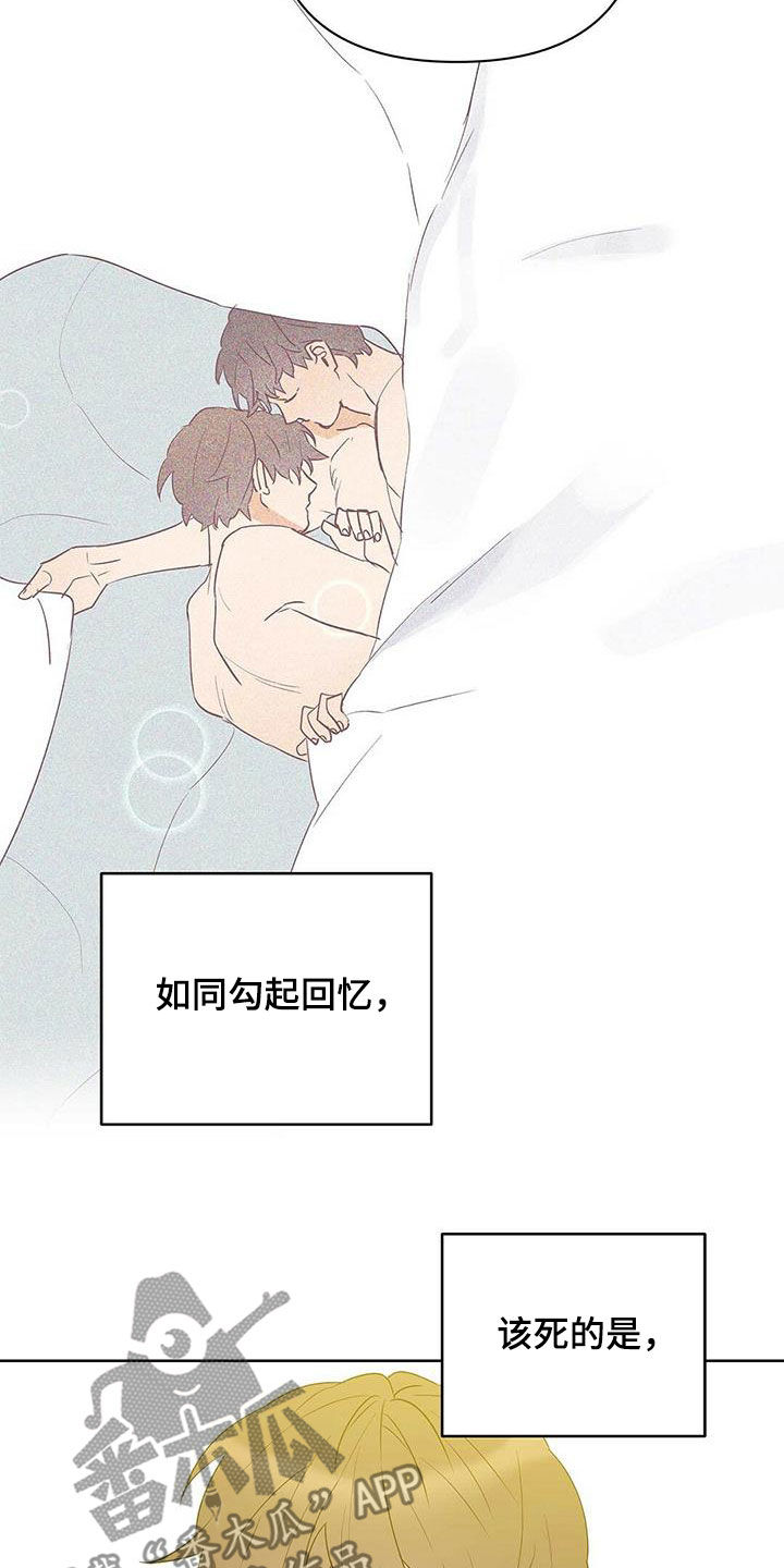 第91话12