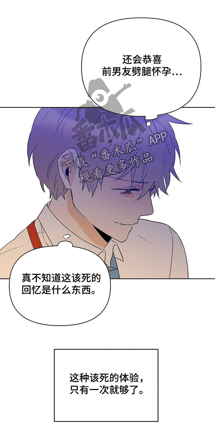 第91话15