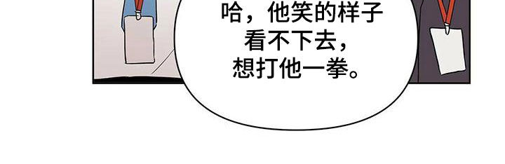 第90话25