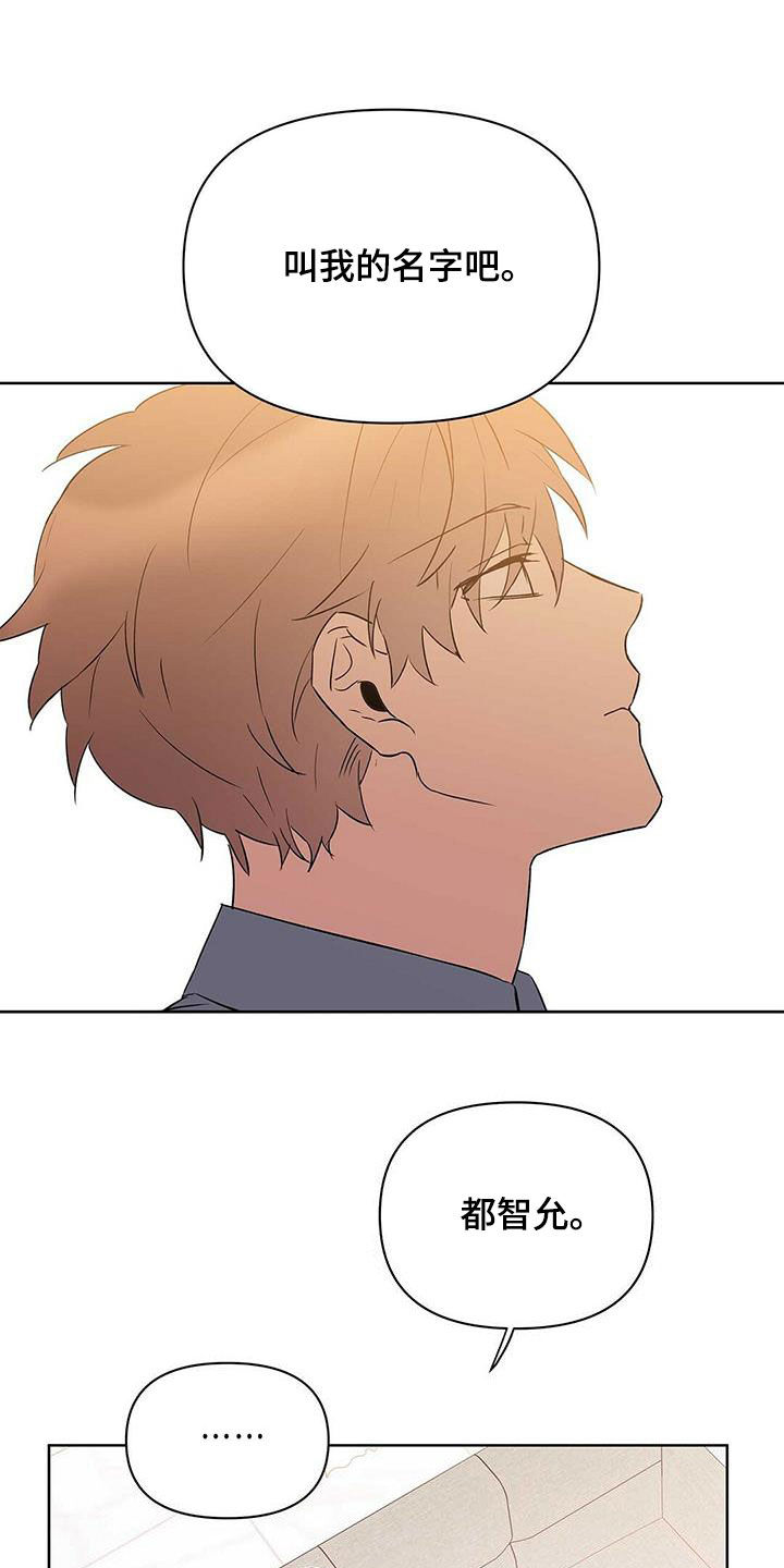 第89话1
