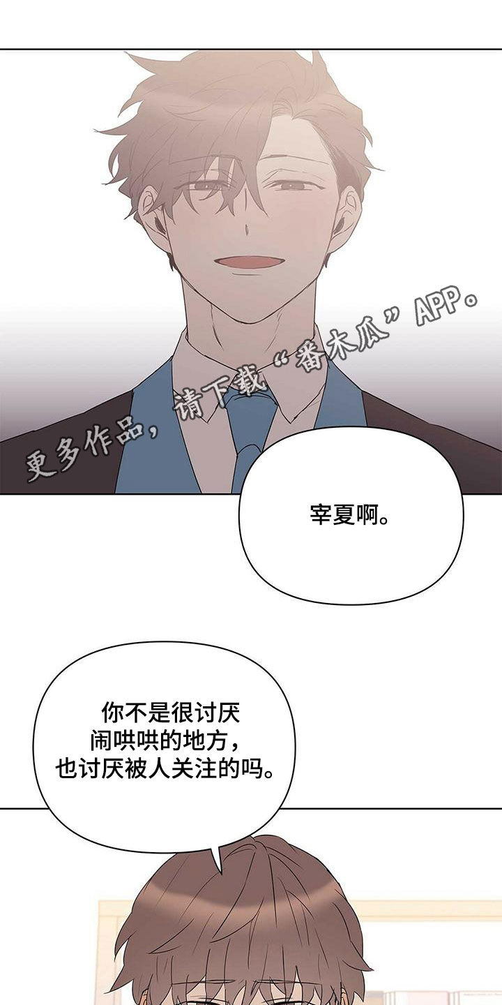 第87话0