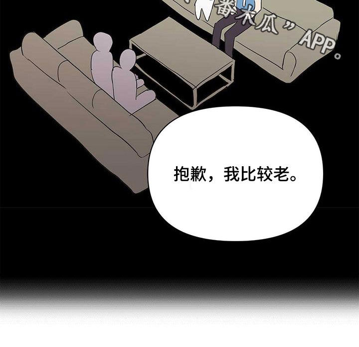 第87话24