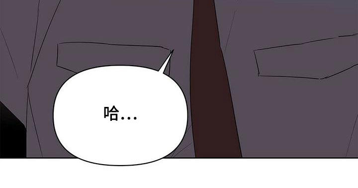 第86话10
