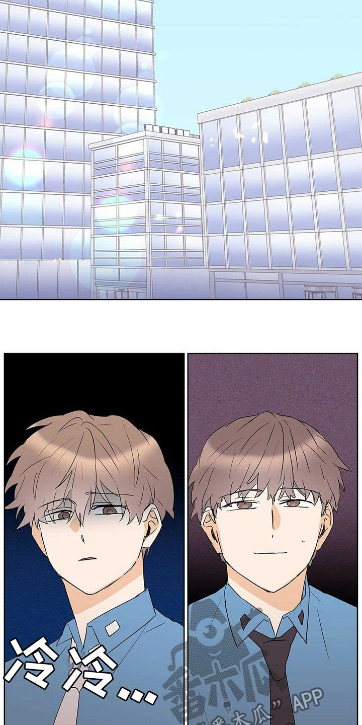 第85话19