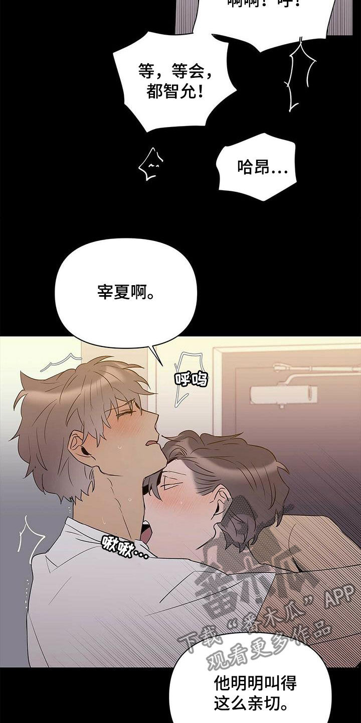第84话1