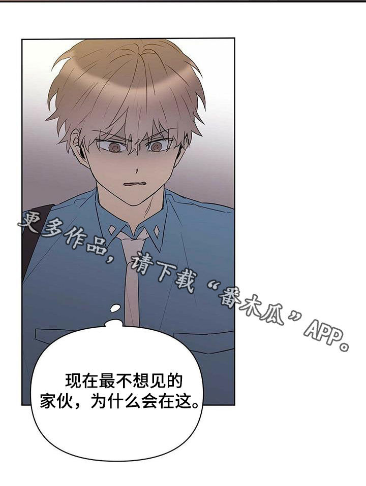 第84话22