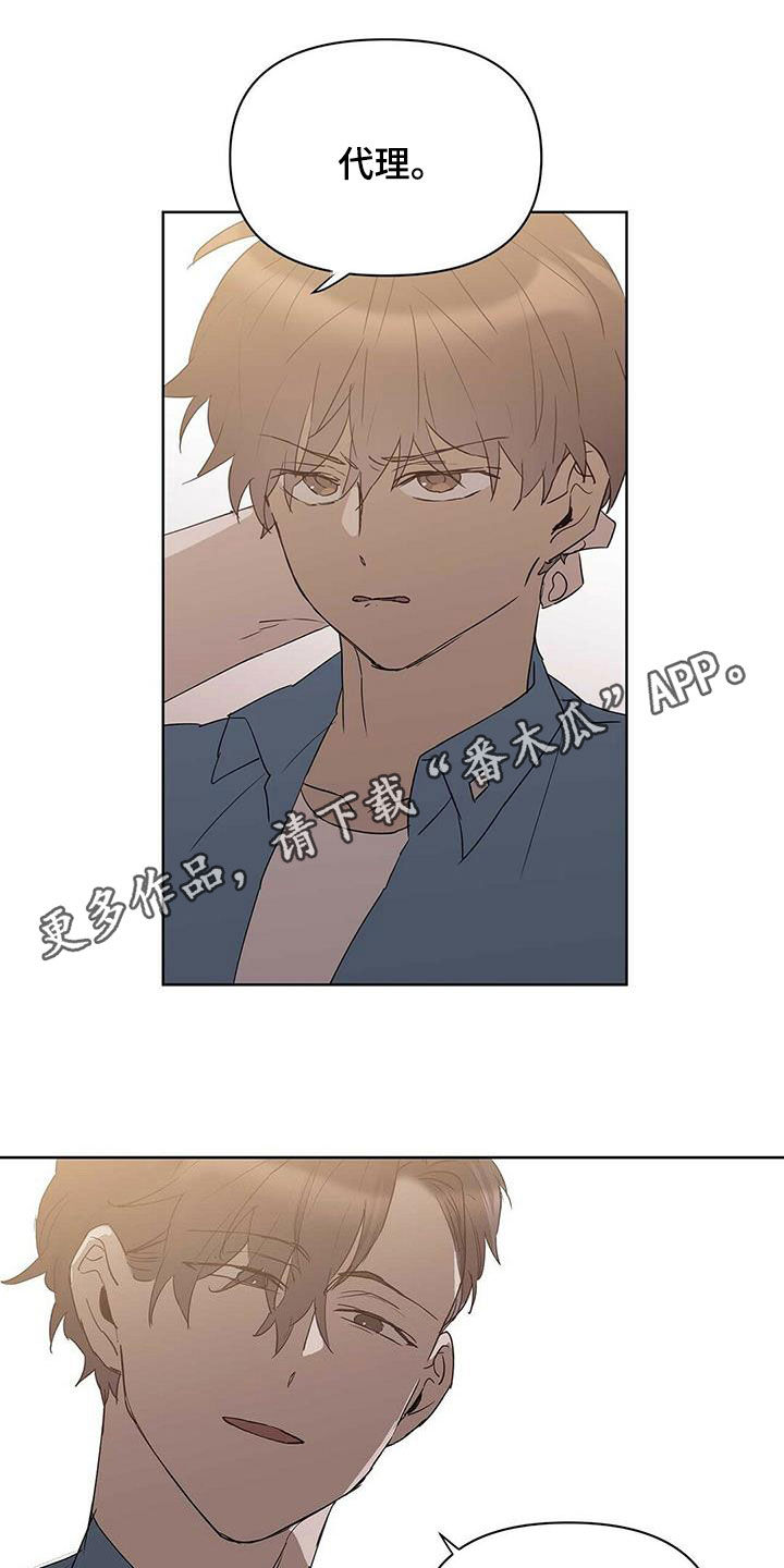 第83话0