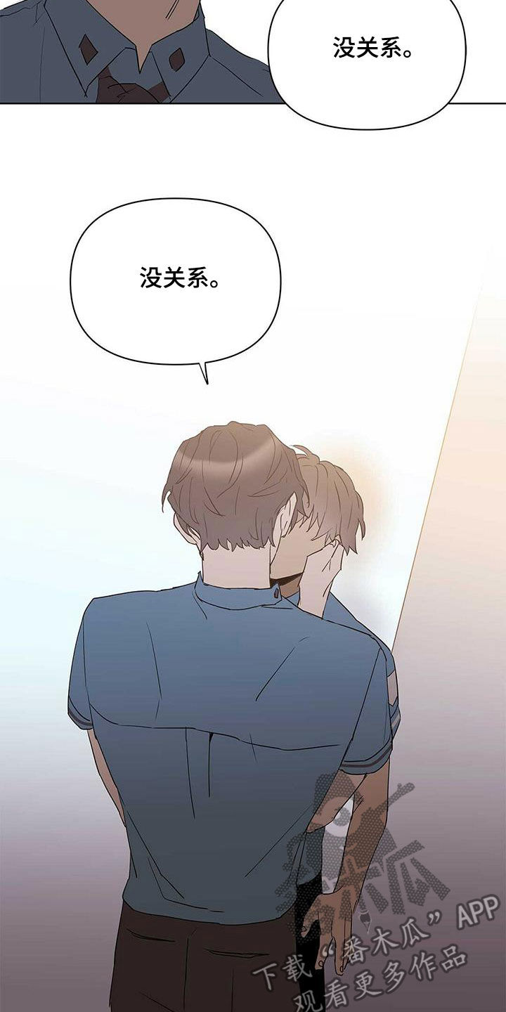 第83话1